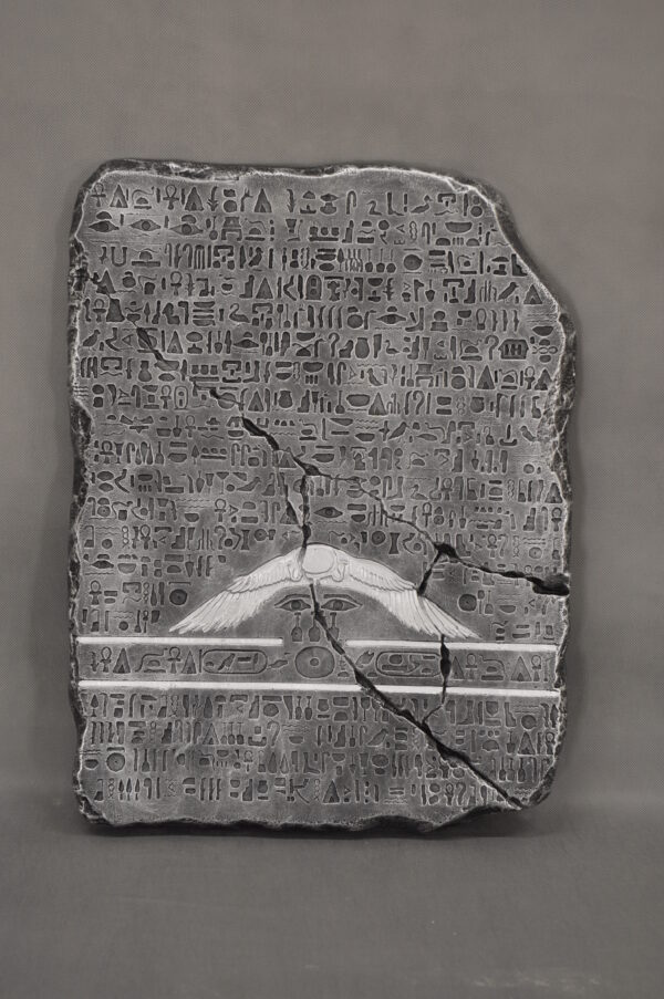 Flachrelief-Tafel mit ägyptischer Schrift 59 cm
